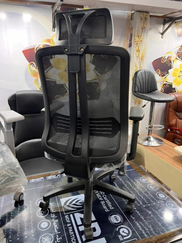 Ergonomic Office Chair - Mesh Back
